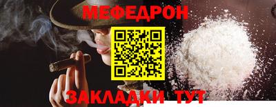 apvp Донской