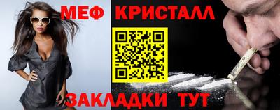 метадон Донецк