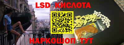 кокаин премиум Дубна