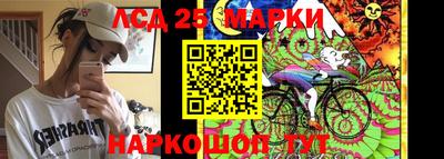 метадон Донецк