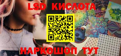 apvp Донской