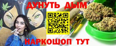 метадон Донецк