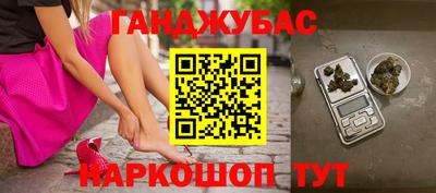 apvp Донской