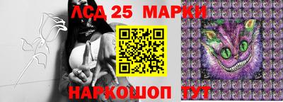 кокаин премиум Дубна