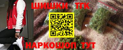 метадон Донецк