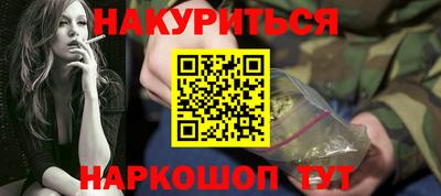 apvp Донской