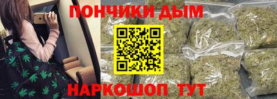 кокаин премиум Дубна