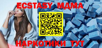 кокаин премиум Дубна