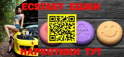 метадон Донецк