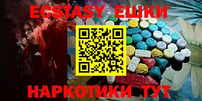 метадон Донецк