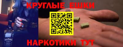 кокаин премиум Дубна