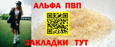 метадон Донецк