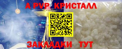 кокаин премиум Дубна