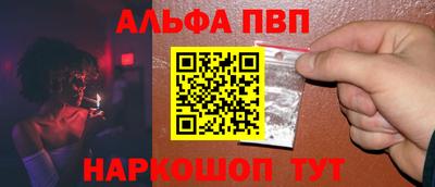кокаин премиум Дубна
