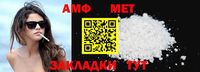 apvp Донской