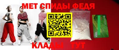 метадон Донецк