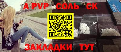 кокаин премиум Дубна