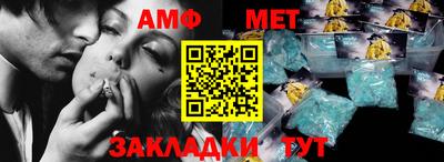 apvp Донской
