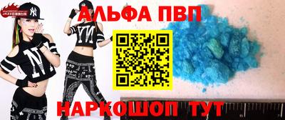 кокаин премиум Дубна