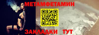 apvp Донской