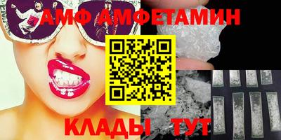 кокаин премиум Дубна