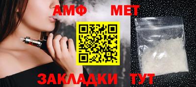 кокаин премиум Дубна