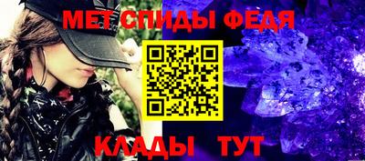 apvp Донской