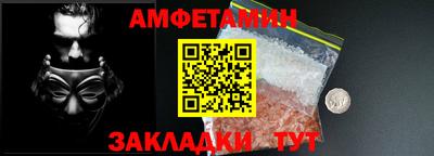 apvp Донской