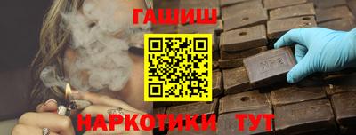 метадон Донецк