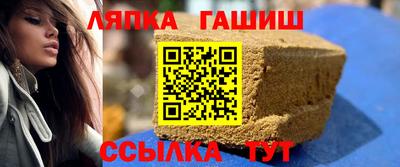 метадон Донецк