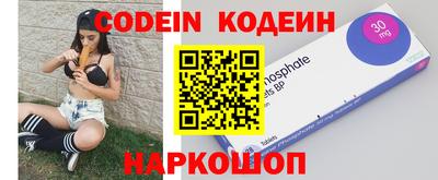 кокаин премиум Дубна
