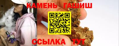 кокаин премиум Дубна