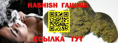 метадон Донецк