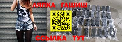 кокаин премиум Дубна