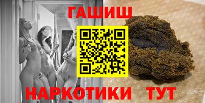 кокаин премиум Дубна