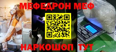 apvp Донской