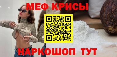 метадон Донецк