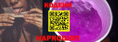 кокаин премиум Дубна
