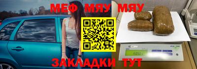 apvp Донской